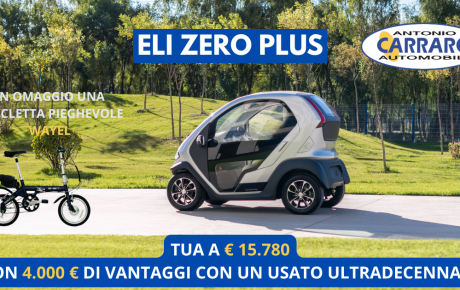 SUPER SCONTO – FIVE Eli Zero Plus